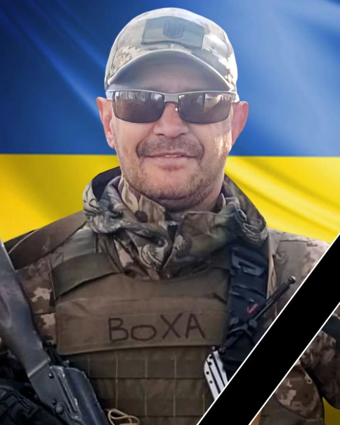 Загинув під час виконання бойового завдання: у Мукачеві поховають полеглого Героя – 01 Володимир Форос загинув 29 квітня 2025 року