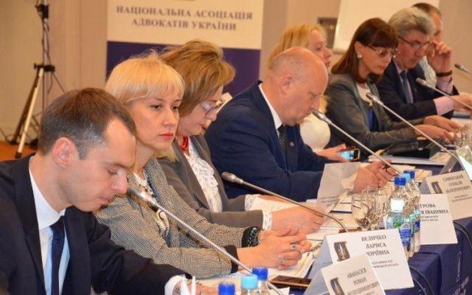 Адвокатура та її самоврядність – 13