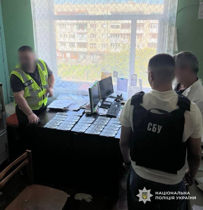 Фото — Відділ комунікації поліції Закарпатської області