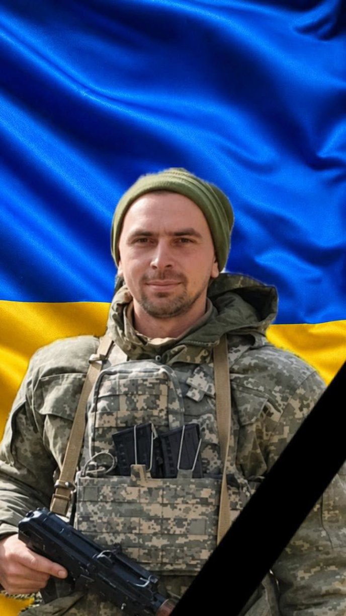 На війні загинув Ярослав Рущанин