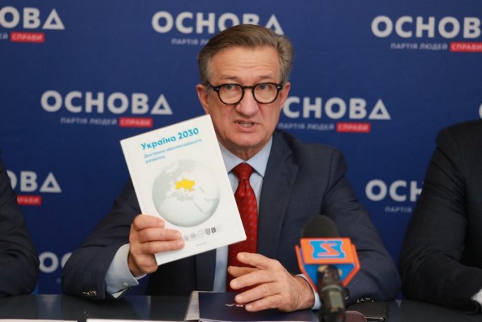 Сергій Тарута: «Люди покидають Україну, бо не бачать перспектив» – 03