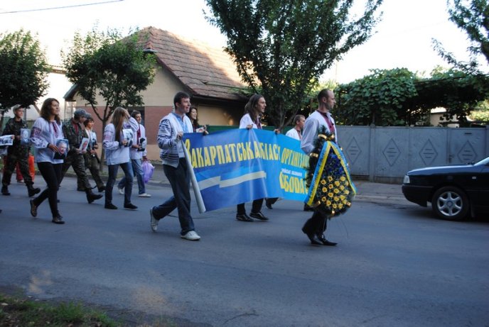 Марш націоналістів: свободівці пройшли у вишиванках вулицями Мукачева (ФОТОРЕПОРТАЖ,ВІДЕО) – 03