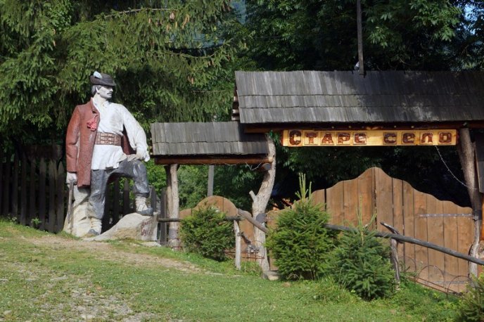 Батьківщина Шугая має стати центром потужної об’єднаної громади – 01