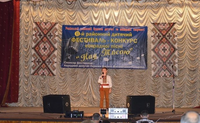 У Рахові пройшов ХІ районний фестиваль-конкурс естрадної пісні "Над Тисою" – 02