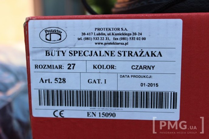 Чеські рятувальники вручили гуманітарну допомогу мукачівським колегам – 08