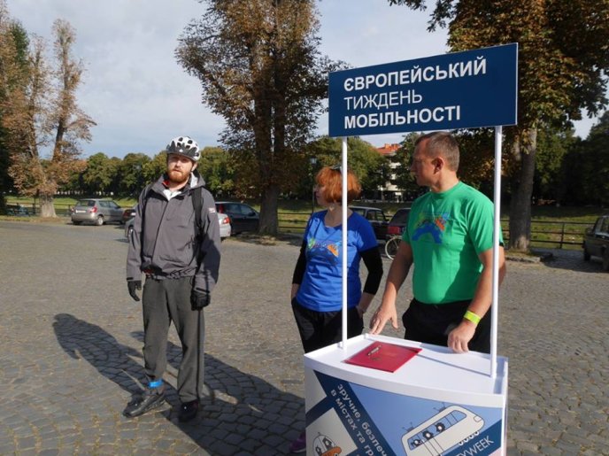 В Ужгороді стартував Європейський тиждень мобільності – 12