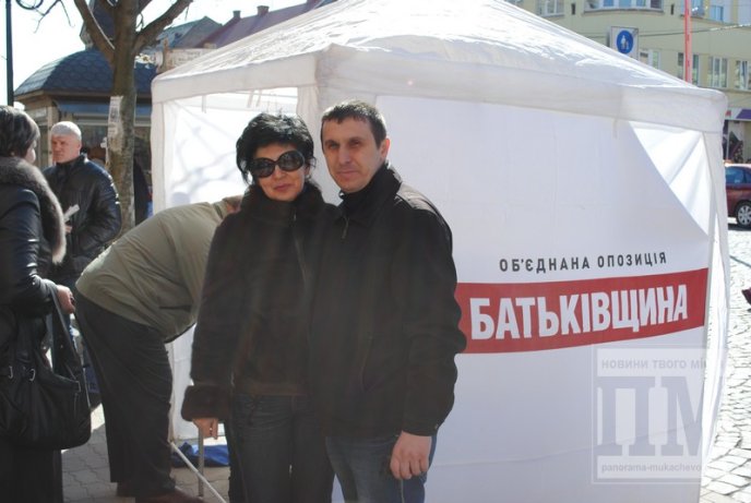 Мукачівці звернулись з вимогою до Януковича звільнити політв’язнів та привітали Тимошенко з 8 Березням (ФОТО) – 07