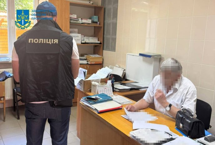 У лікарні на Закарпатті викрито корупційну схему: що наразі відомо – 01 У лікарні на Закарпатті викрито корупційну схему: що наразі відомо – 01