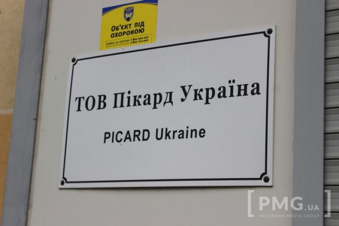 Закарпатки виготовляють сумки, які можна побачити у магазинах усіх країн світу – 01