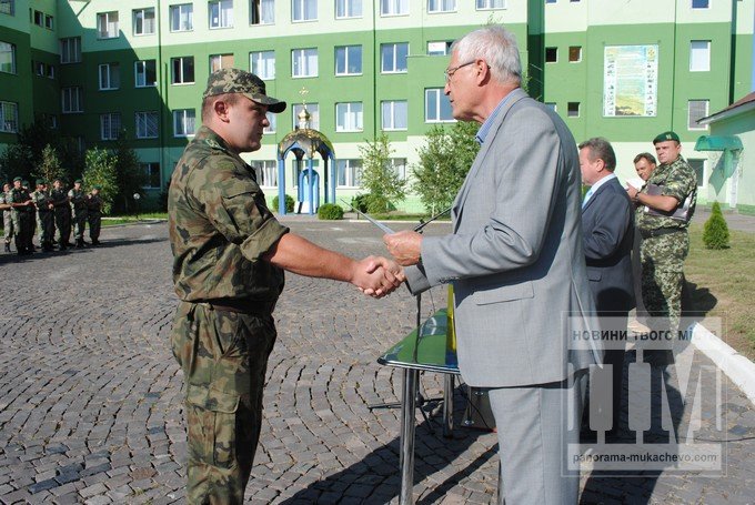Мукачівський прикордонний загін відзначив День державного прапора урочистим підняттям стягу (ФОТОФАКТ) – 07