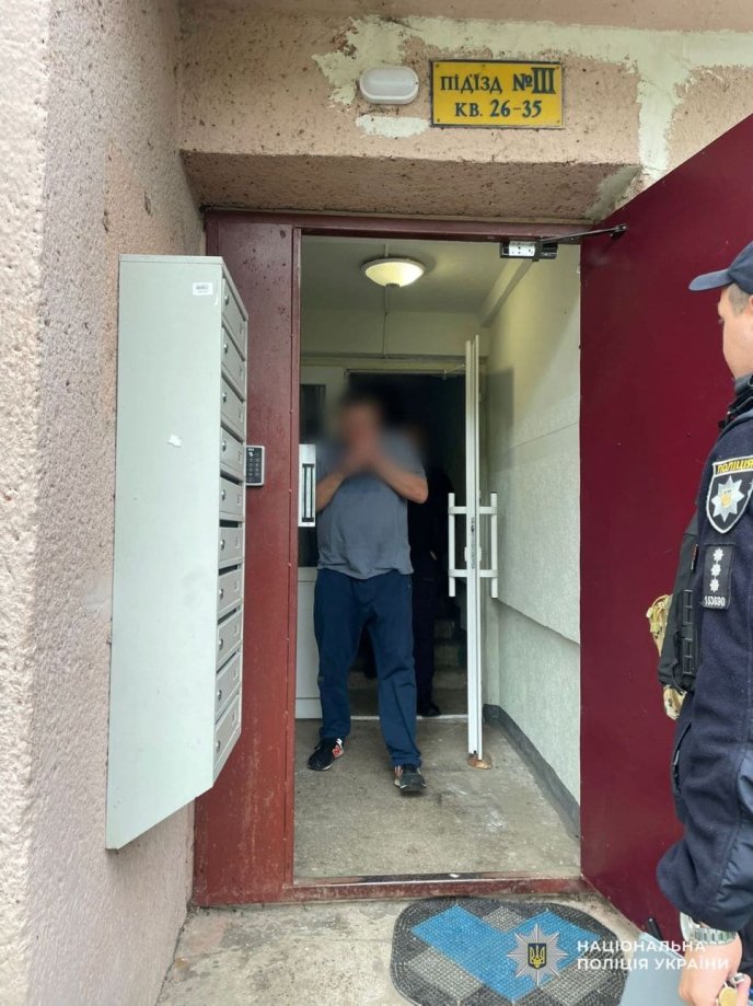 Водій сховався вдома / фото: Поліція Закарпаття