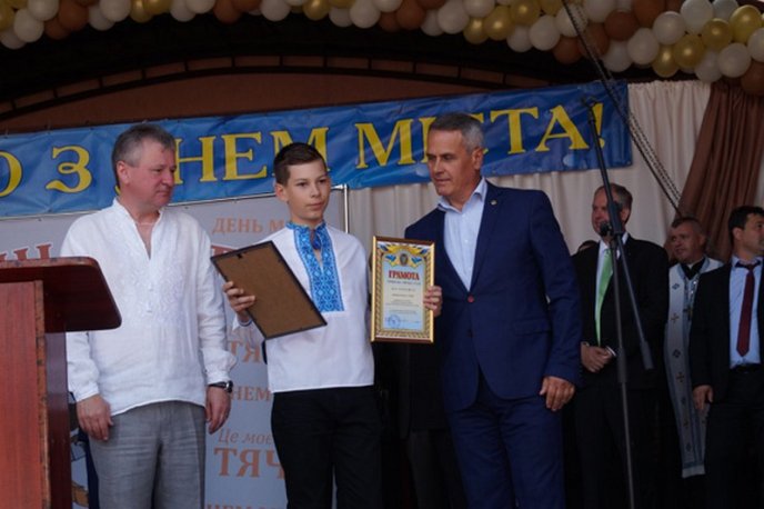 Тячів відзначає 689-тий День народження – 11