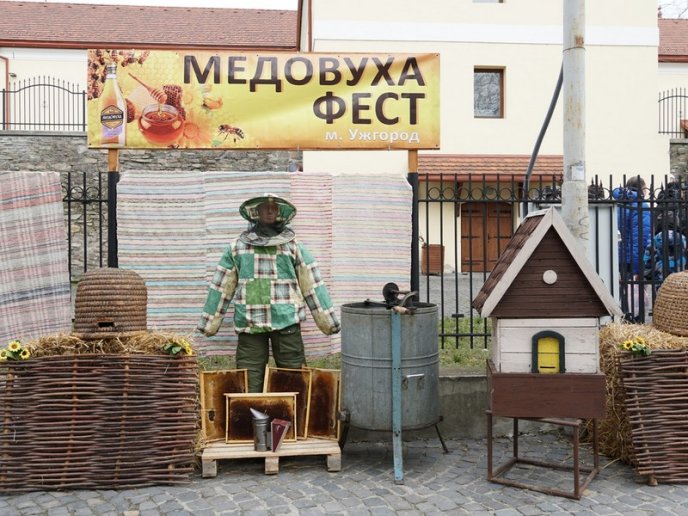 В обласному центрі триває "Медовуха Фест" – 17