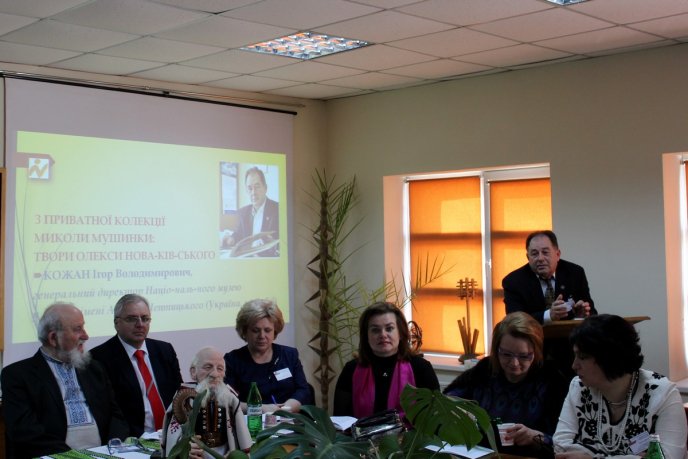 В обласному центрі відкрили міжнародну конференцію, присвячену ювілею професора Миколи Мушинки – 08