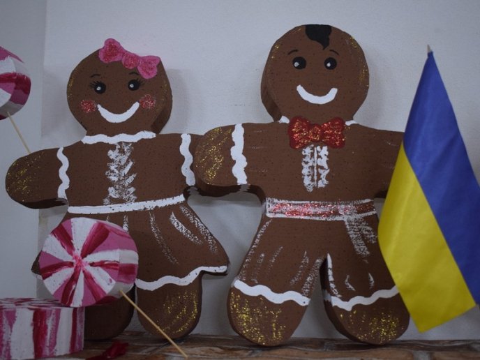 В Ужгороді триває "Закарпатський фестиваль пряників" – 41