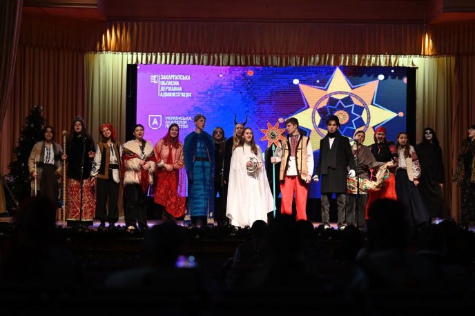 Учасники фестивалю отримали грамоти та подарунки / фото: Закарпатська ОВА