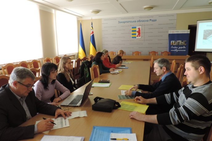 В Ужгороді говорили про ефективне управління видатками місцевих бюджетів – 01