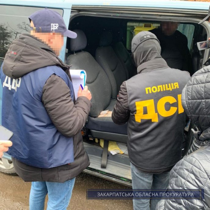 Лісничий вимагав 2000 доларів хабаря або євробляху – 02 Лісничий вимагав 2000 доларів хабаря або євробляху – 02