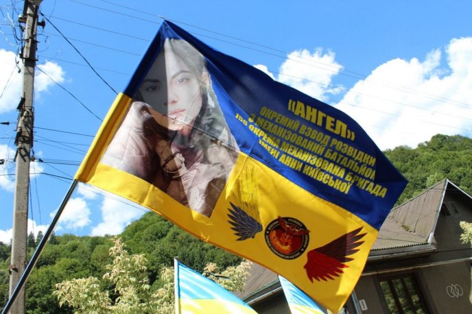В області попрощалися із молодою захисницею, яка загинула на війні – 03