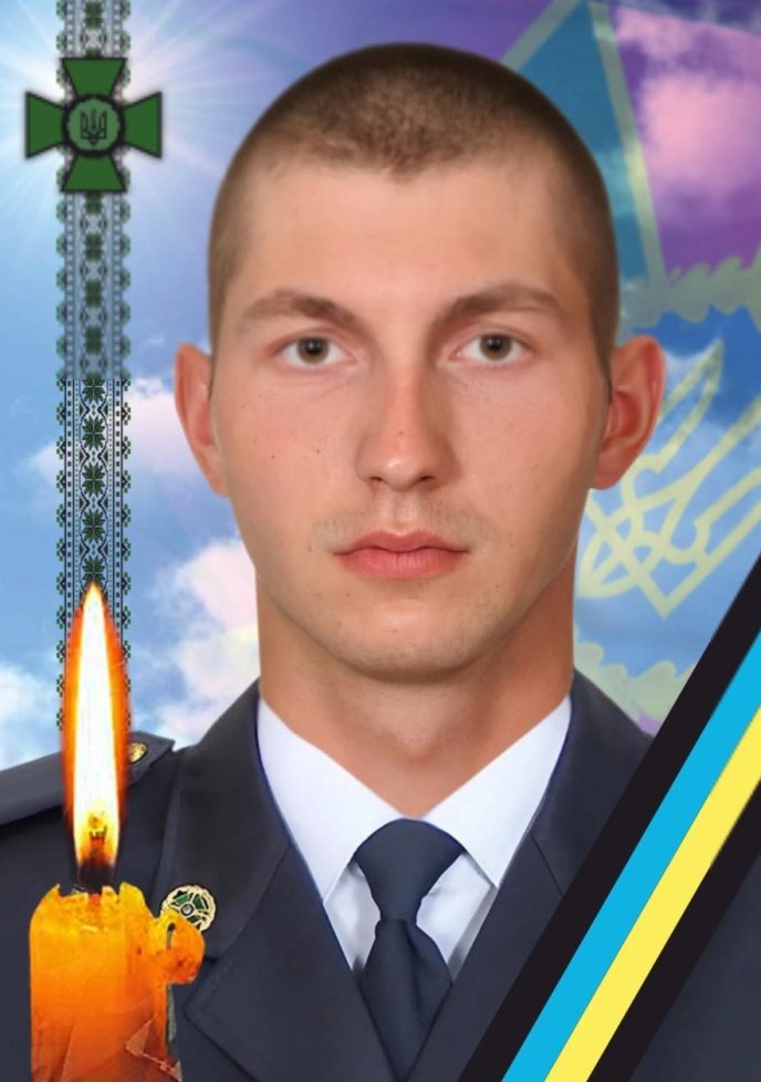 На війні загинув Іван Довганич