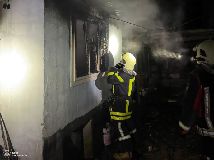 Вогонь забрав життя літньої жінки / фото: ДСНС Закарпаття