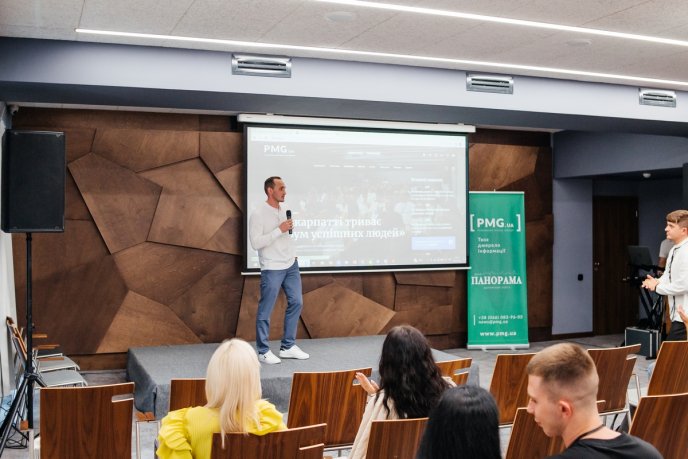 Форум успішних людей: як це було – 14