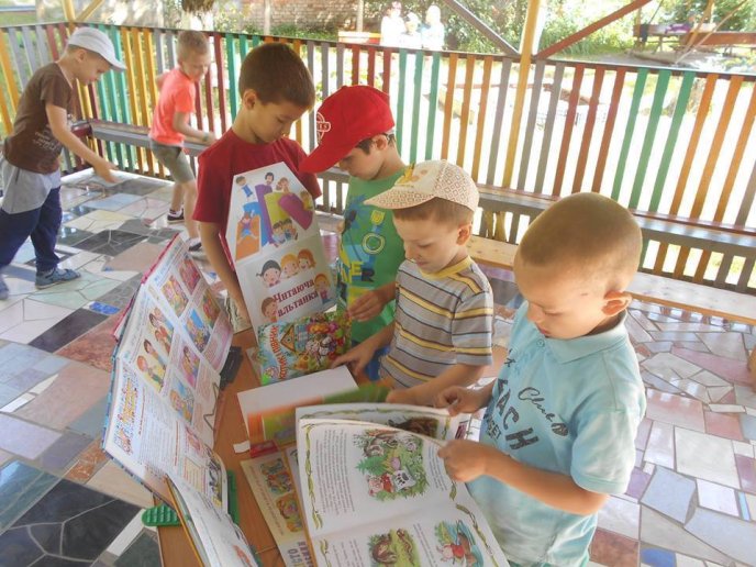 Мукачівська малеча разом з бібліотекарями відзначили Міжнародний день друзів – 03