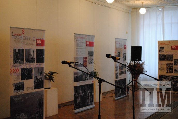 У Мукачівській картинній галереї відкрилась виставка документальних фото відомого в Угорщині фотохудожника-кореспондента (ФОТО) – 07 У Мукачівській картинній галереї відкрилась виставка документальних фото відомого в Угорщині фотохудожника-кореспондента (ФОТО) – 07