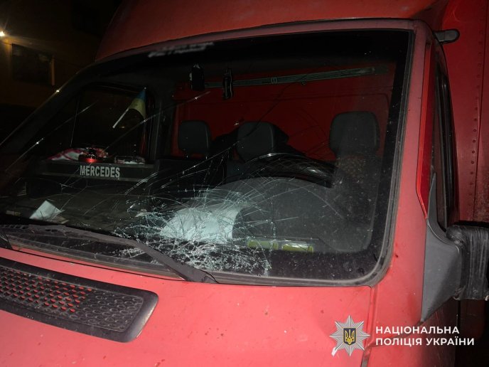 Аварія у Тячеві