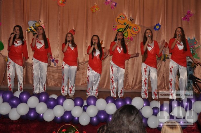 У Мукачеві відбулася святкова шоу-програма "Дитинство в сонячних долонях" (ФОТОРЕПОРТАЖ) – 11