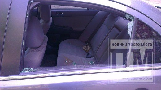 За вчорашню ніч у Мукачеві пограбували аж чотири автомобілі (ФОТО) – 02 За вчорашню ніч у Мукачеві пограбували аж чотири автомобілі (ФОТО) – 02