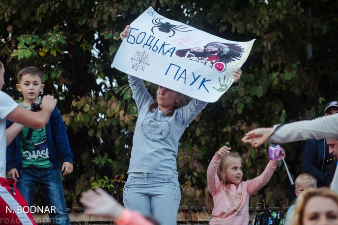 Концерт Дзідзьо в Ужгороді: як це було – 07