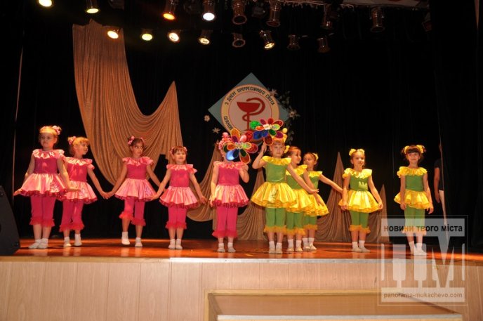 В Мукачеві напередодні професійного свята вітали медиків (ФОТО) – 11