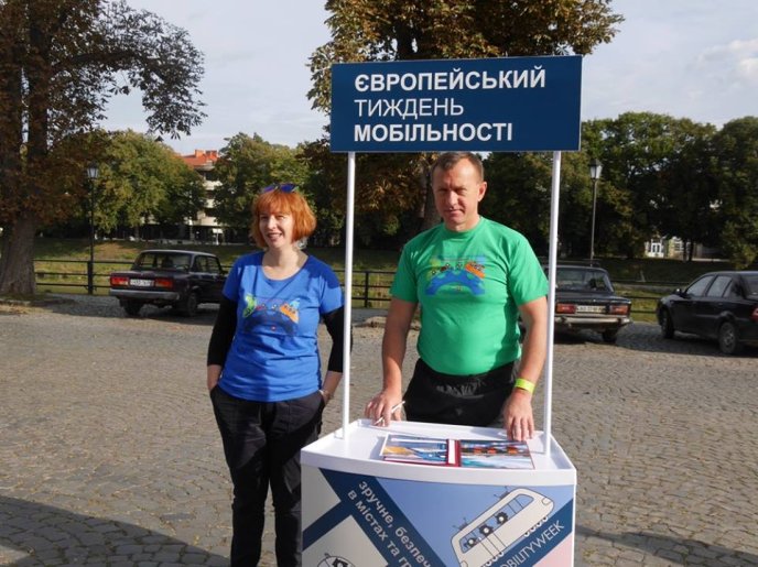 В Ужгороді стартував Європейський тиждень мобільності – 01