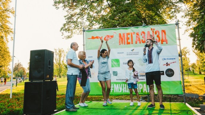 Мегазаїзд у Мукачеві: фантастичні фото, крутезне відео та неймовірні емоції – 99