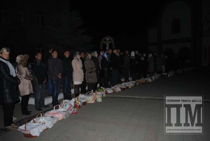 Греко-католики та православні Мукачева відзначають Великдень (ФОТОРЕПОРТАЖ) – 01