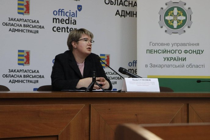 Субсидія на опалювальний період для жителів Закарпаття: що важливо знати – 01 Як призначатимуть субсидії в області