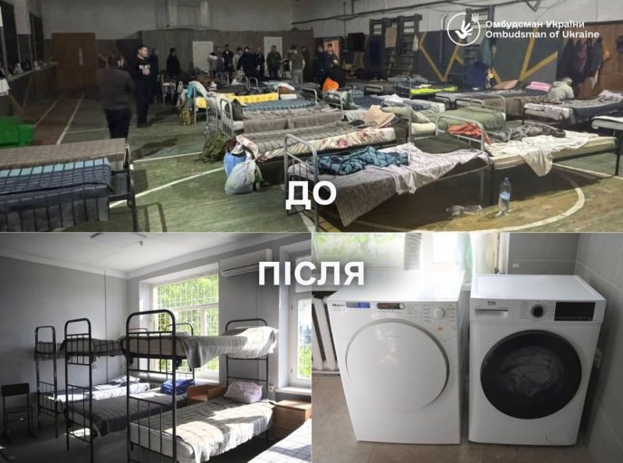 В Ужгородському РТЦК зробили ремонт, Лубінець уже перевірив – 01