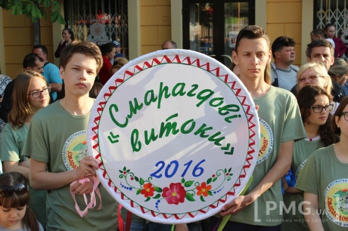 У центрі Мукачева стартував Всеукраїнський фестиваль "Смарагдові витоки" – 05