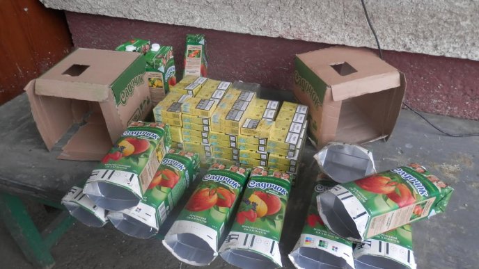Чоловік намагався перевезти через кордон у пакетах із соком контрабандні цигарки – 03 Чоловік намагався перевезти через кордон у пакетах із соком контрабандні цигарки – 03