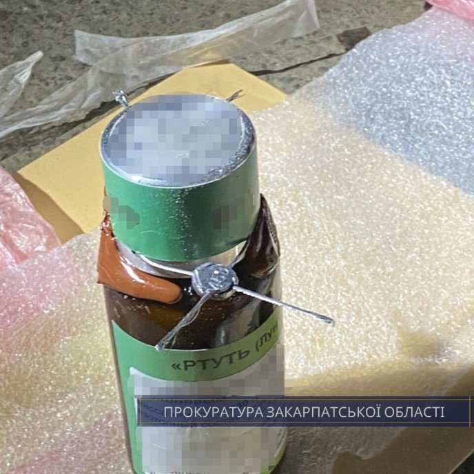 Іноземець намагався провезти через кордон отруйну речовину – 01