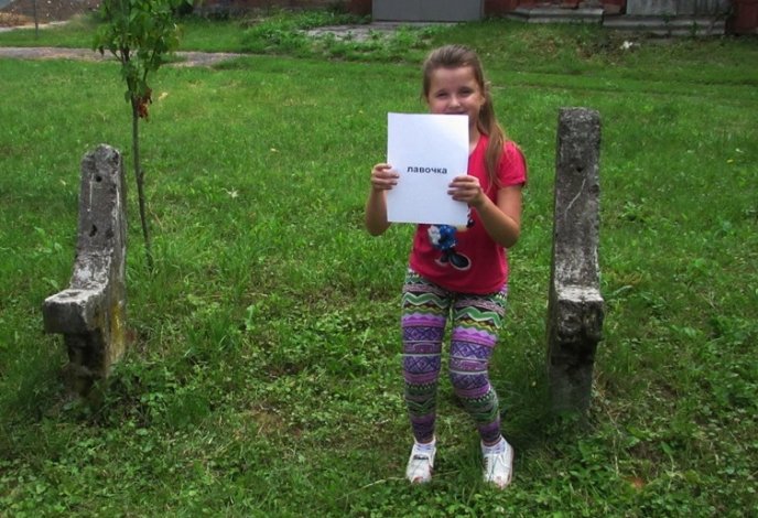 У Мукачеві діти влаштували дотепний флешмоб – 03