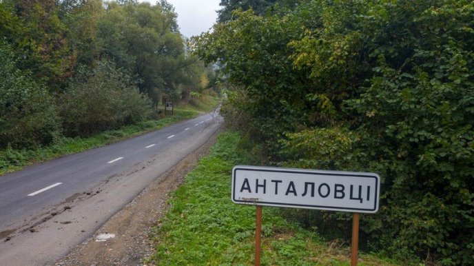 На Ужгородщині ремонтуватимуть одну з доріг місцевого значення – 02