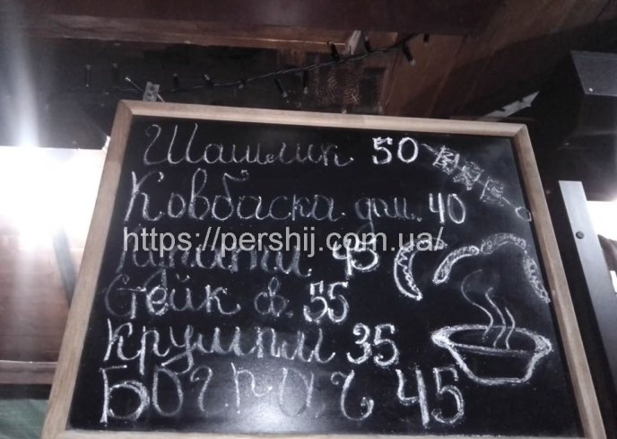 "Червене вино-2020": ціни та програма – 12