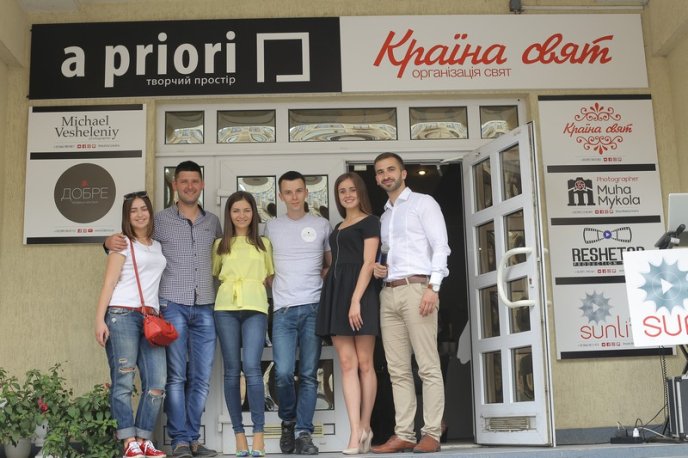 У Мукачеві відкрили "Творчий простір a priori" – 01