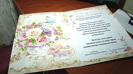 Жінка із Рахівщини відзначила 101-й день народження  – 03 Жінка із Рахівщини відзначила 101-й день народження  – 03