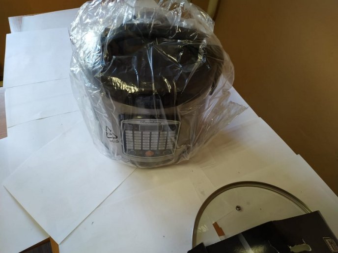 Поліція звернулася до закарпатців із важливою заявою – 05 Поліція звернулася до закарпатців із важливою заявою – 05