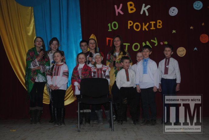 Греко-католицька молодь Закарпаття змагалась за щорічний Кубок КВК у Мукачеві (ФОТО) – 15