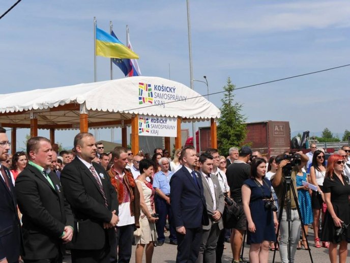 На українсько-словацькому кордоні пройшов День добросусідства  – 08