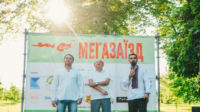 Мегазаїзд у Мукачеві: фантастичні фото, крутезне відео та неймовірні емоції – 56